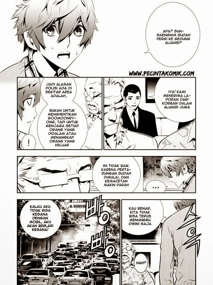 image-komik-the-breaker-new-waves-chapter-140-2/18