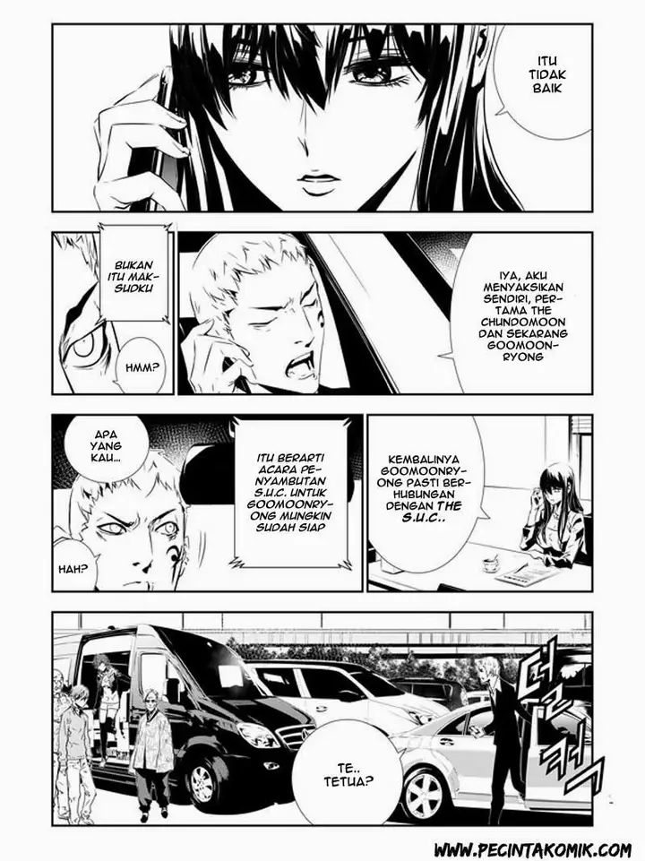 image-komik-the-breaker-new-waves-chapter-140-5/18