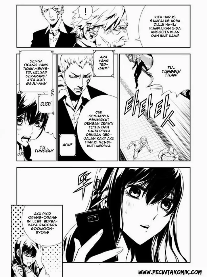image-komik-the-breaker-new-waves-chapter-140-6/18