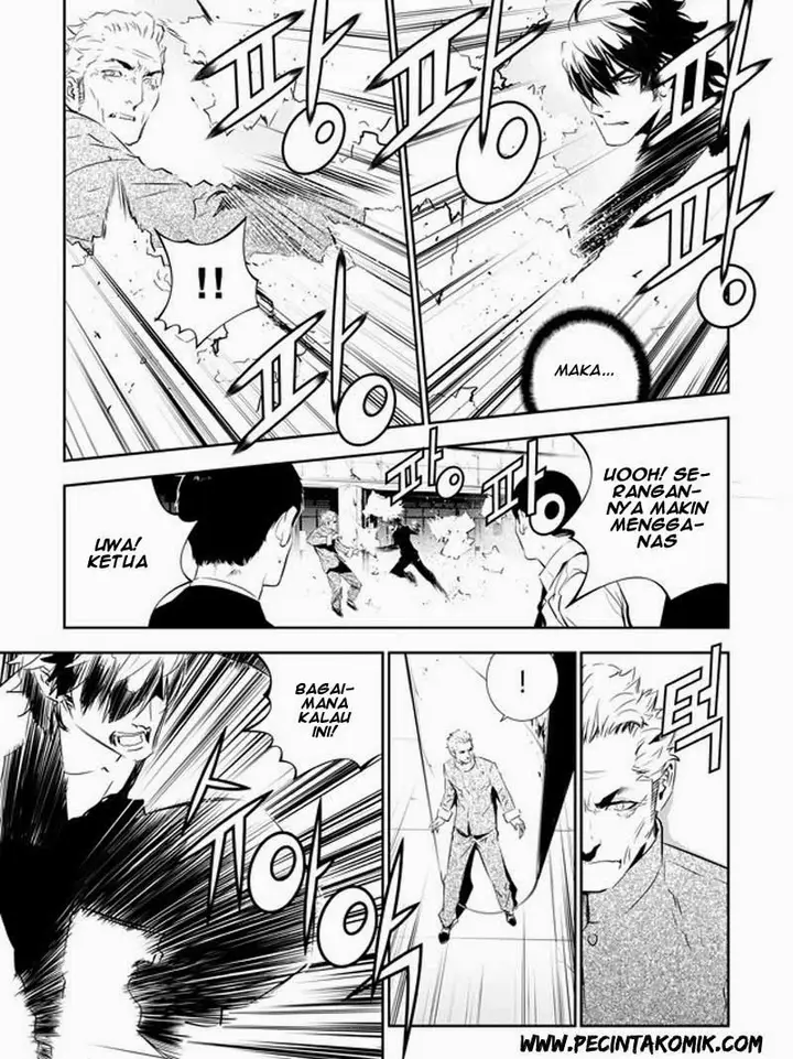 image-komik-the-breaker-new-waves-chapter-140-16/18