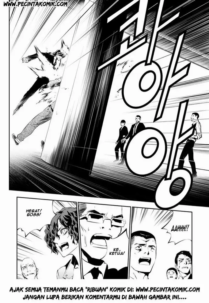 image-komik-the-breaker-new-waves-chapter-140-17/18