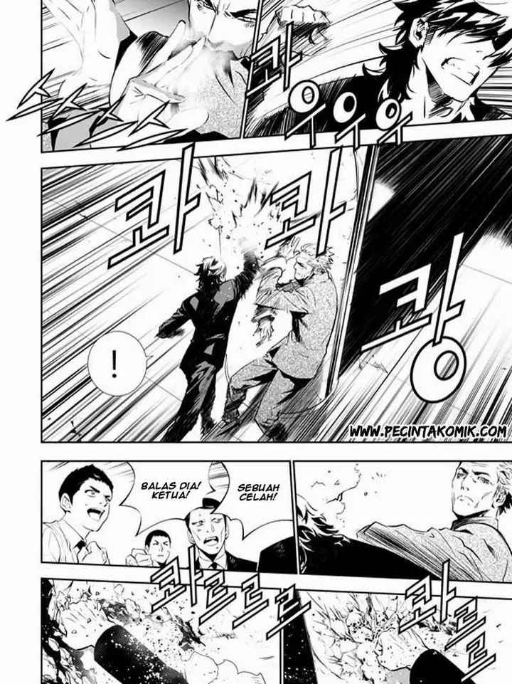 image-komik-the-breaker-new-waves-chapter-141-6/18