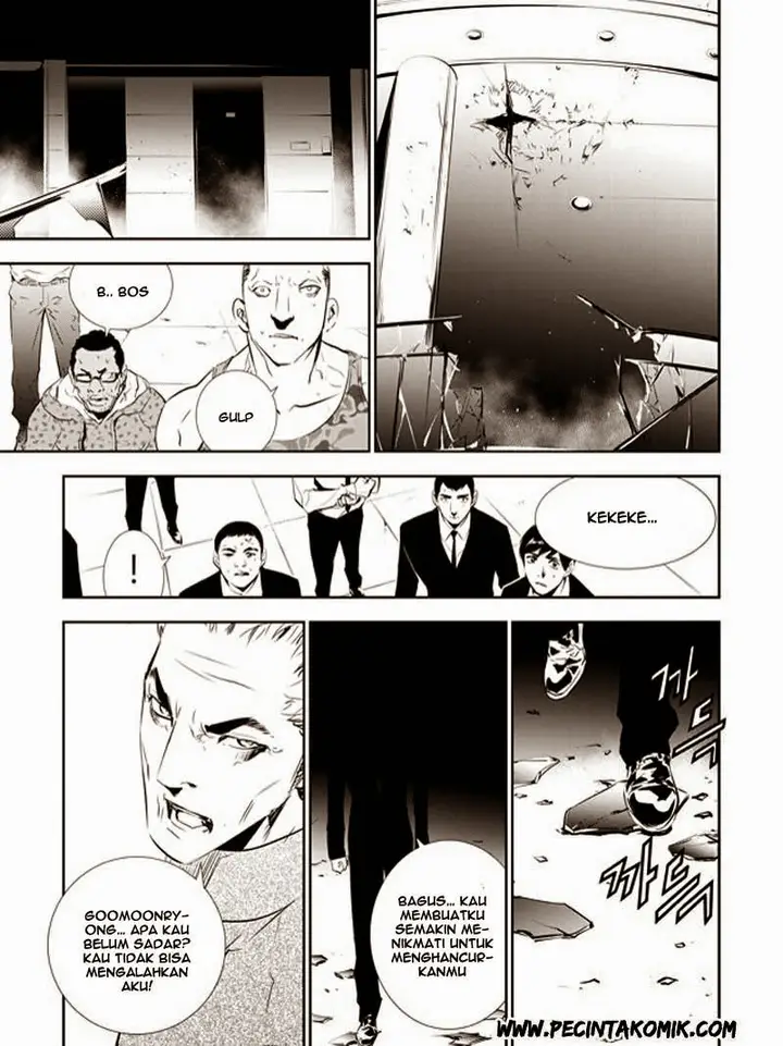 image-komik-the-breaker-new-waves-chapter-141-16/18