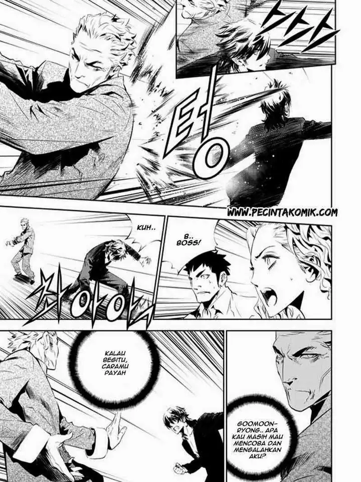 image-komik-the-breaker-new-waves-chapter-142-3/21