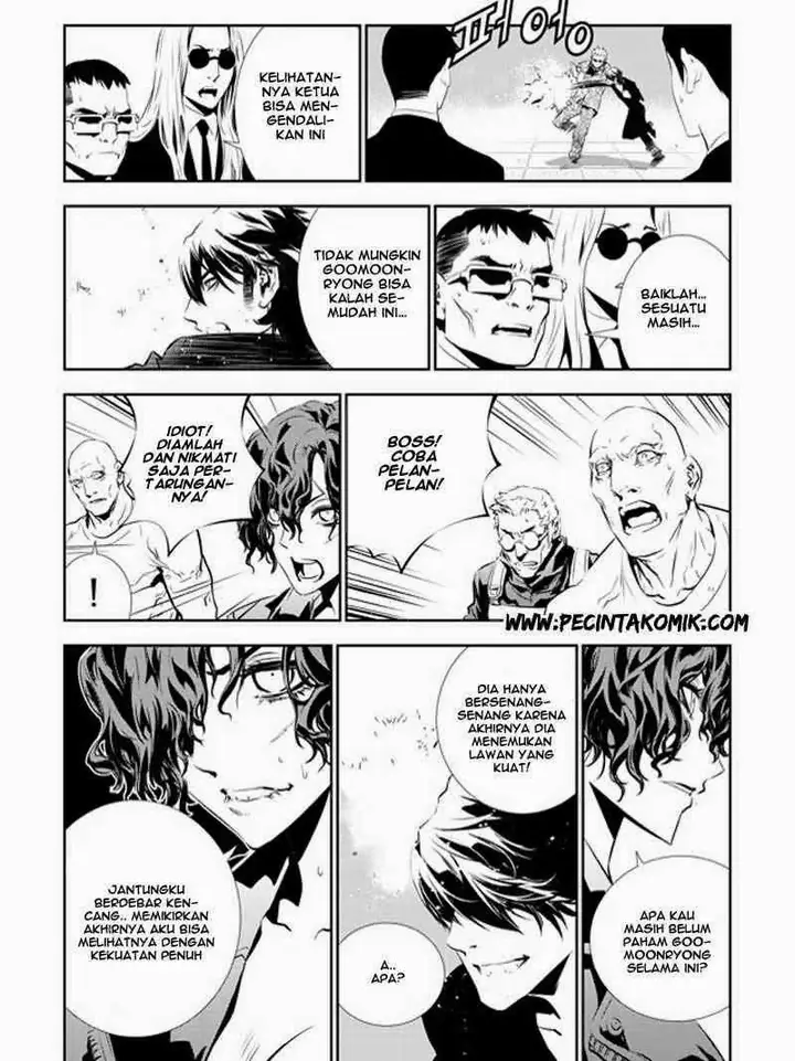 image-komik-the-breaker-new-waves-chapter-142-4/21