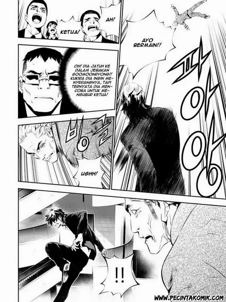 image-komik-the-breaker-new-waves-chapter-142-11/21