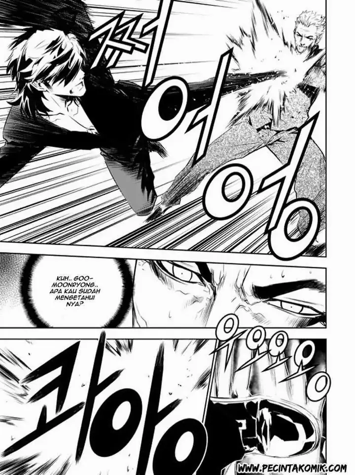 image-komik-the-breaker-new-waves-chapter-142-12/21