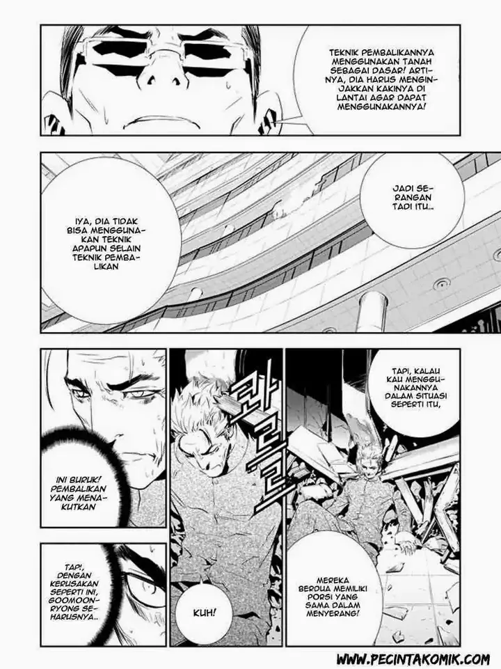 image-komik-the-breaker-new-waves-chapter-142-14/21
