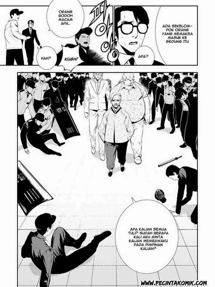 image-komik-the-breaker-new-waves-chapter-142-17/21