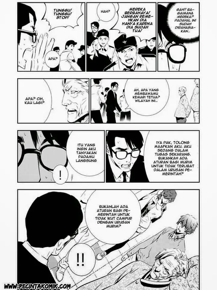 image-komik-the-breaker-new-waves-chapter-142-18/21
