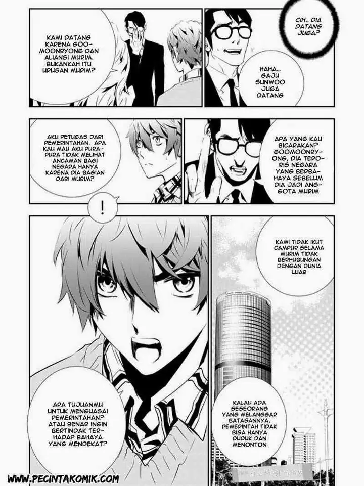 image-komik-the-breaker-new-waves-chapter-142-19/21