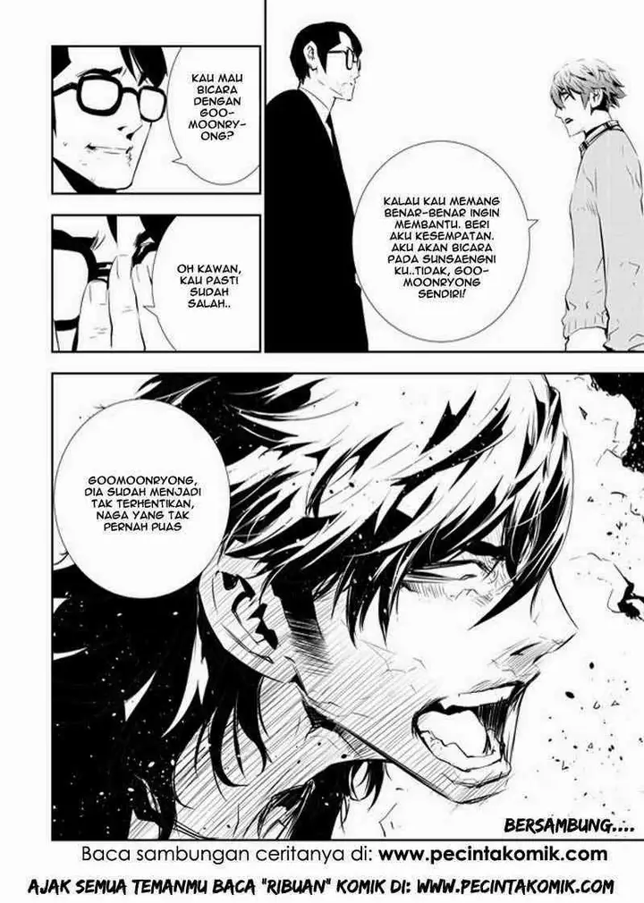 image-komik-the-breaker-new-waves-chapter-142-20/21