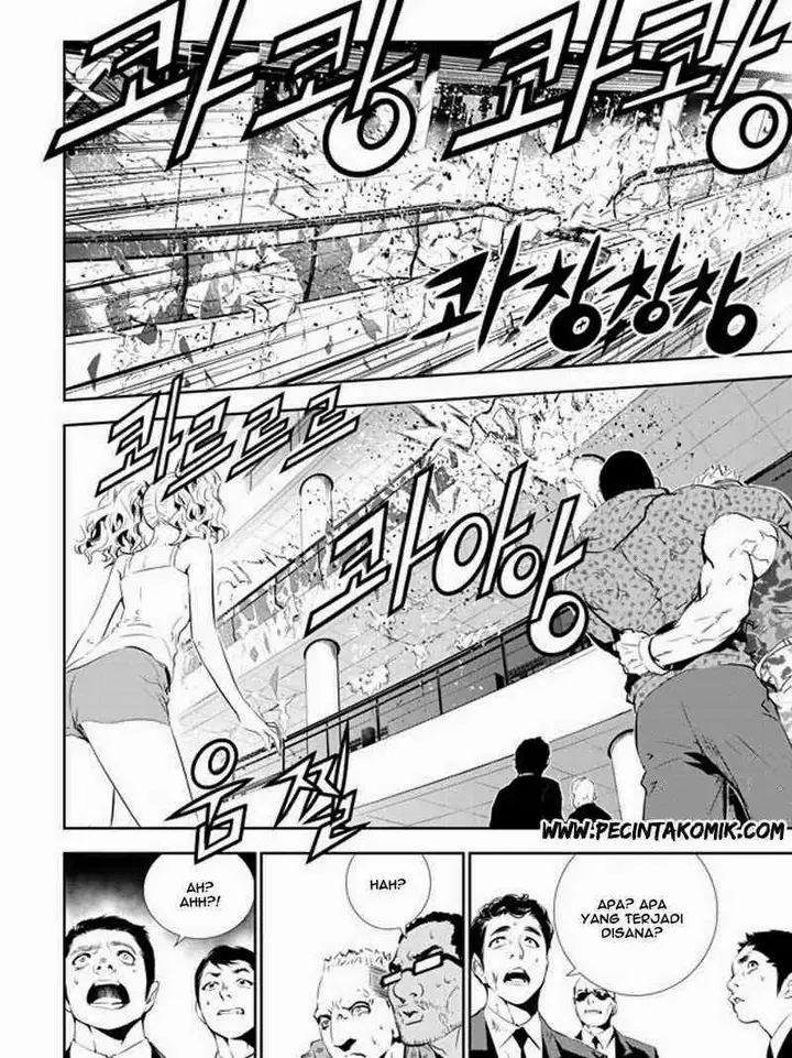 image-komik-the-breaker-new-waves-chapter-143-2/20