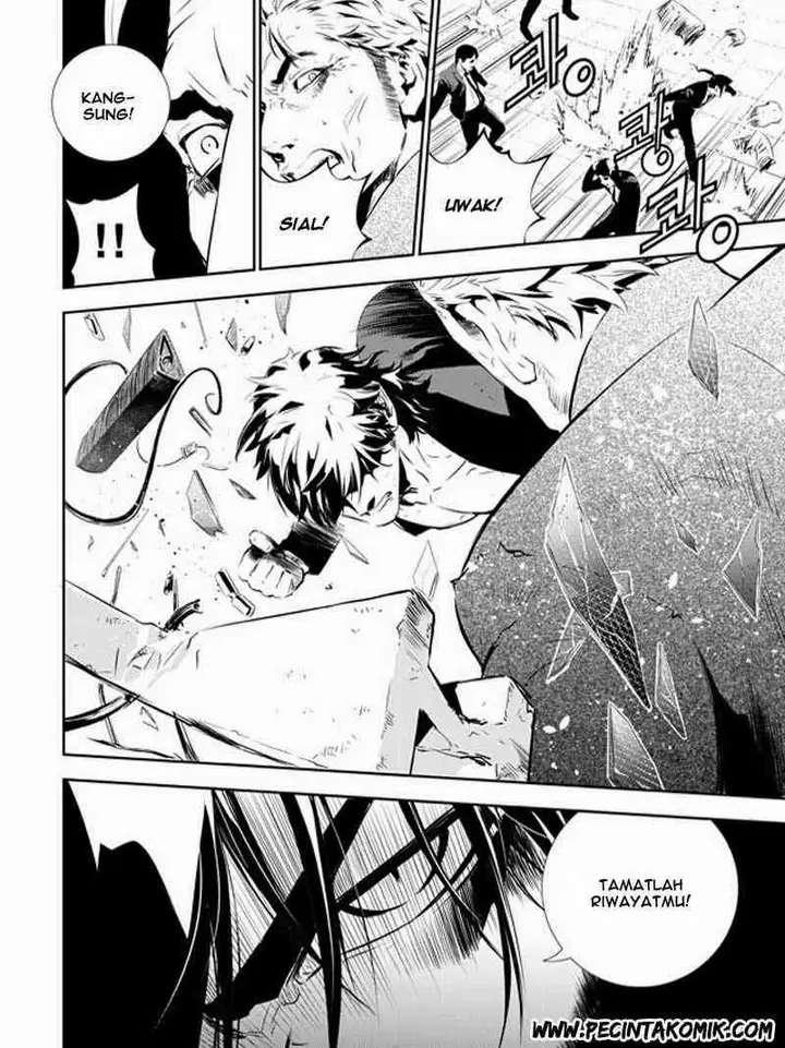 image-komik-the-breaker-new-waves-chapter-143-15/20