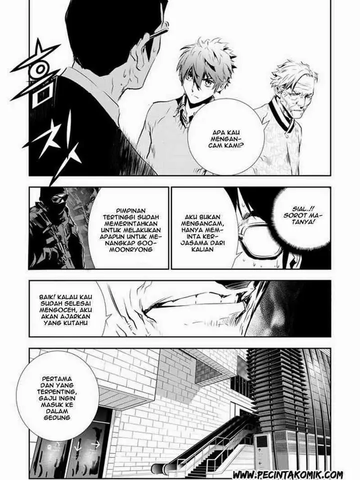 image-komik-the-breaker-new-waves-chapter-143-18/20