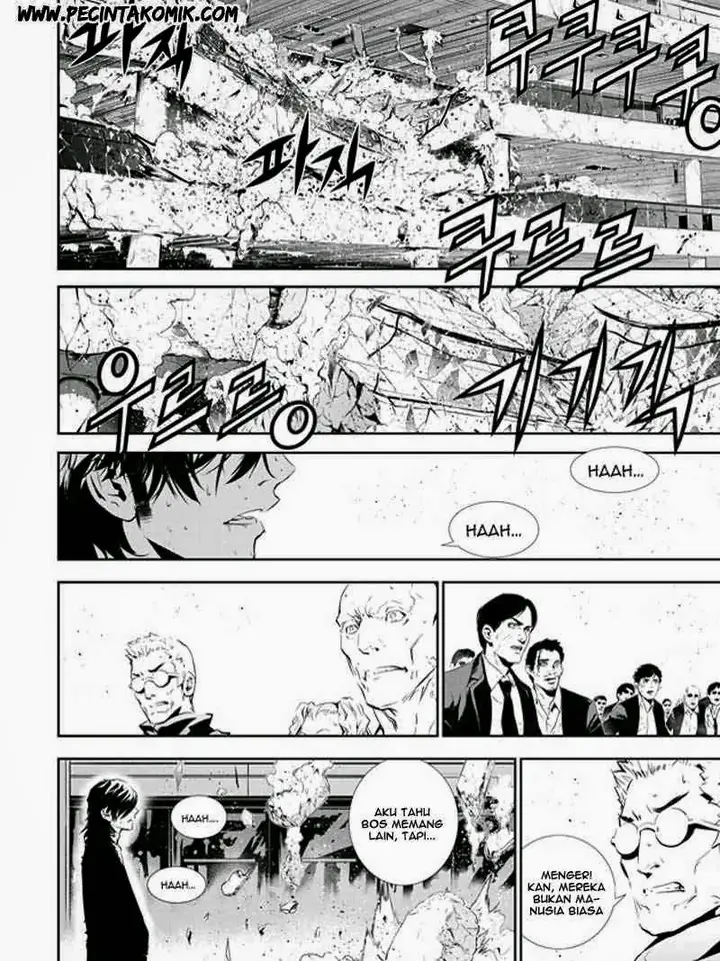 image-komik-the-breaker-new-waves-chapter-144-2/20