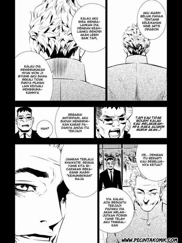 image-komik-the-breaker-new-waves-chapter-144-9/20