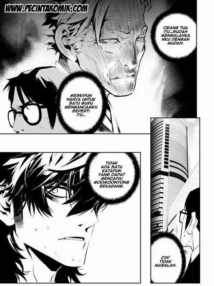 image-komik-the-breaker-new-waves-chapter-145-3/19