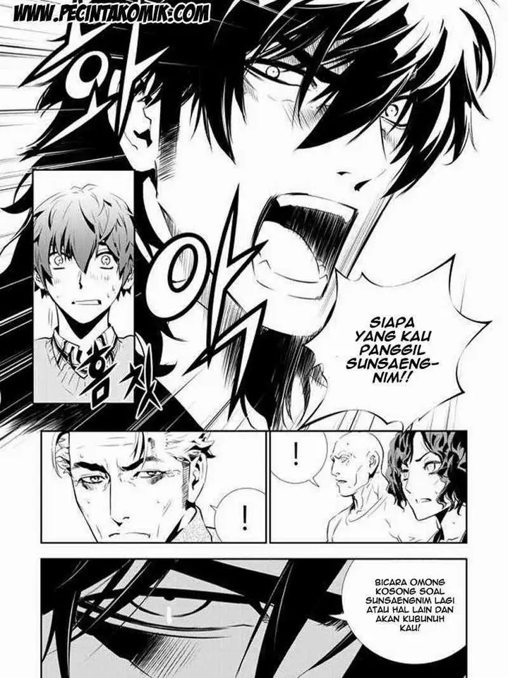 image-komik-the-breaker-new-waves-chapter-145-6/19