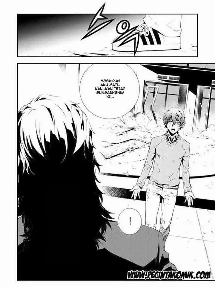 image-komik-the-breaker-new-waves-chapter-145-8/19