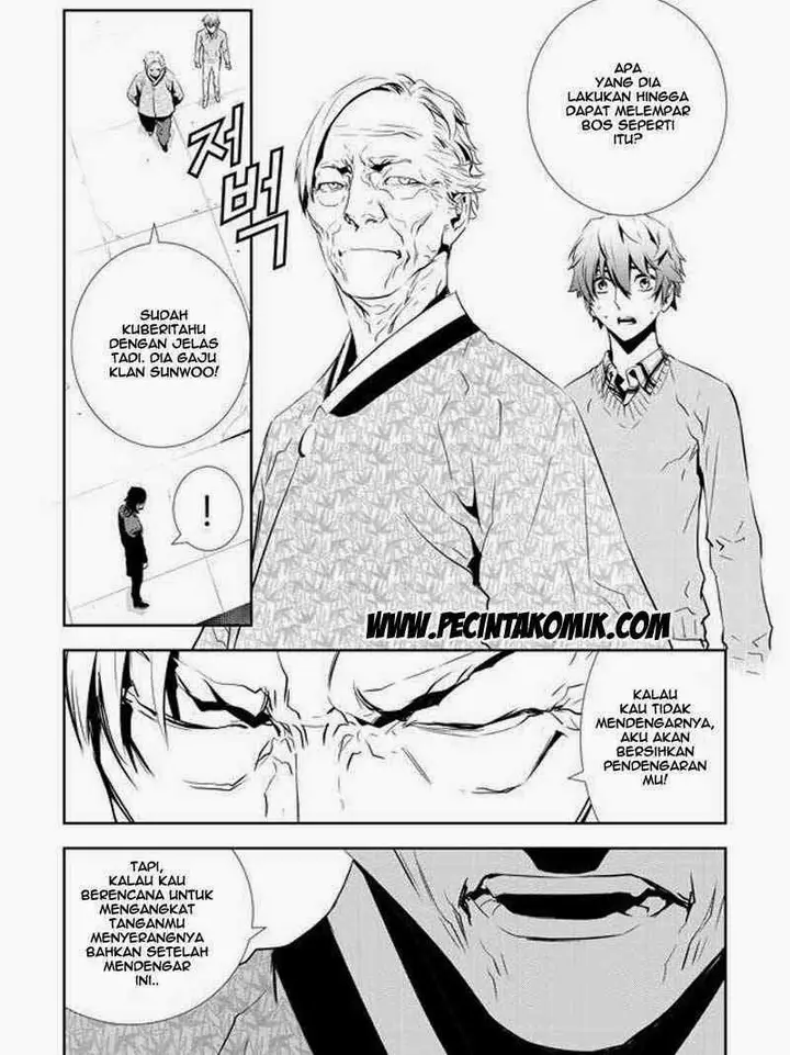 image-komik-the-breaker-new-waves-chapter-145-17/19
