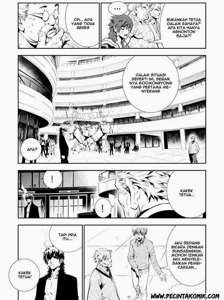 image-komik-the-breaker-new-waves-chapter-146-3/18