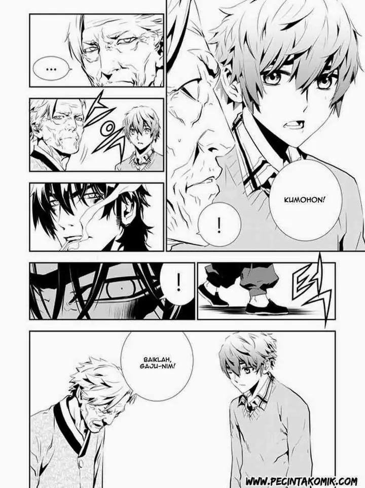 image-komik-the-breaker-new-waves-chapter-146-4/18