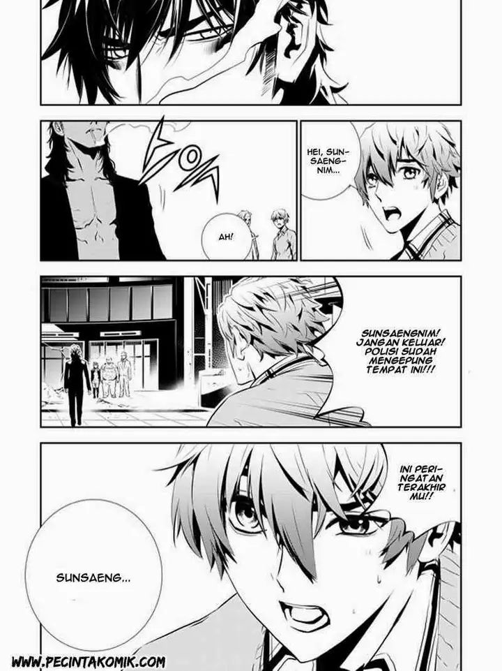 image-komik-the-breaker-new-waves-chapter-146-5/18