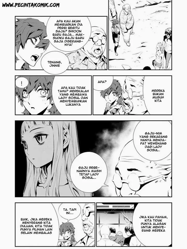 image-komik-the-breaker-new-waves-chapter-146-7/18