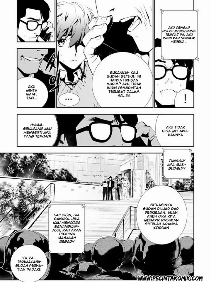 image-komik-the-breaker-new-waves-chapter-146-14/18