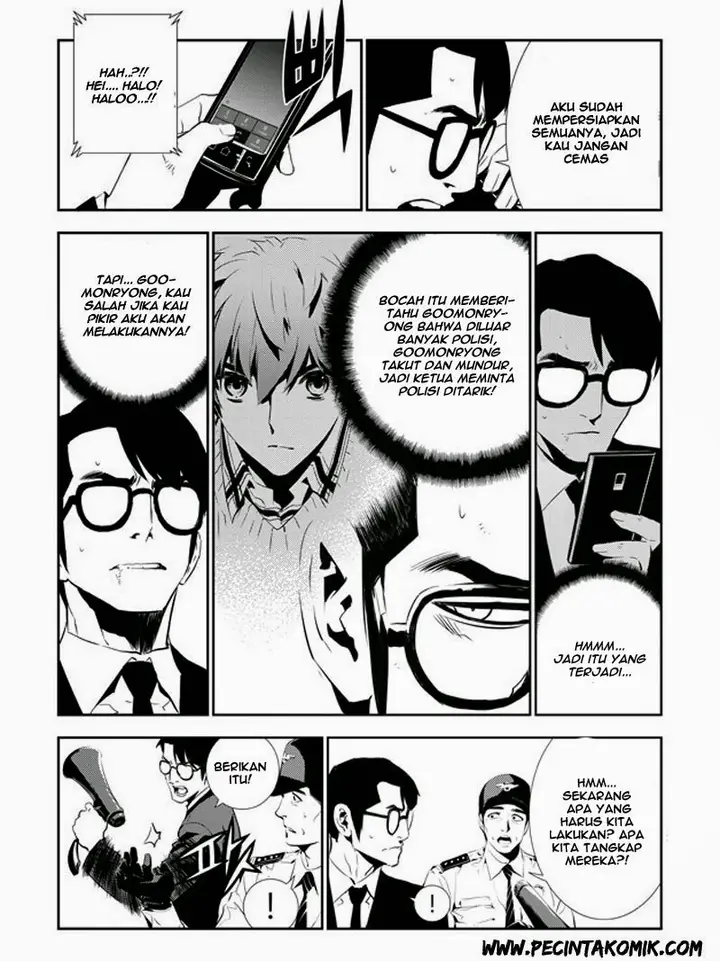 image-komik-the-breaker-new-waves-chapter-146-15/18