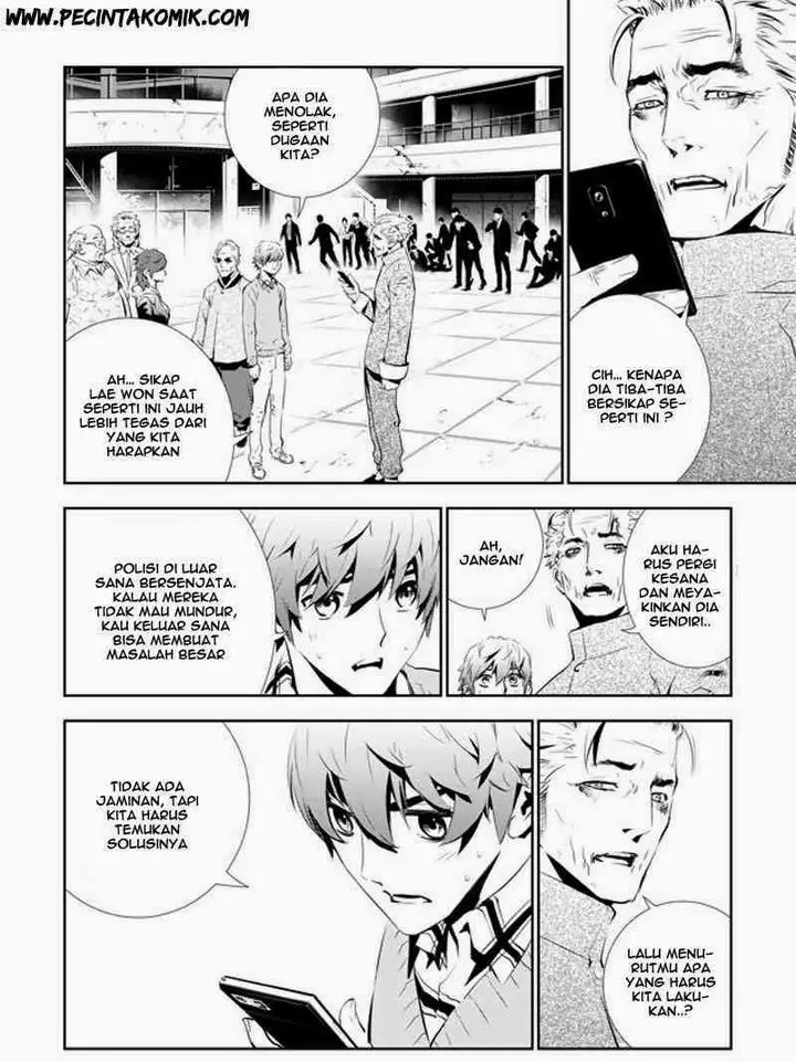 image-komik-the-breaker-new-waves-chapter-147-3/18