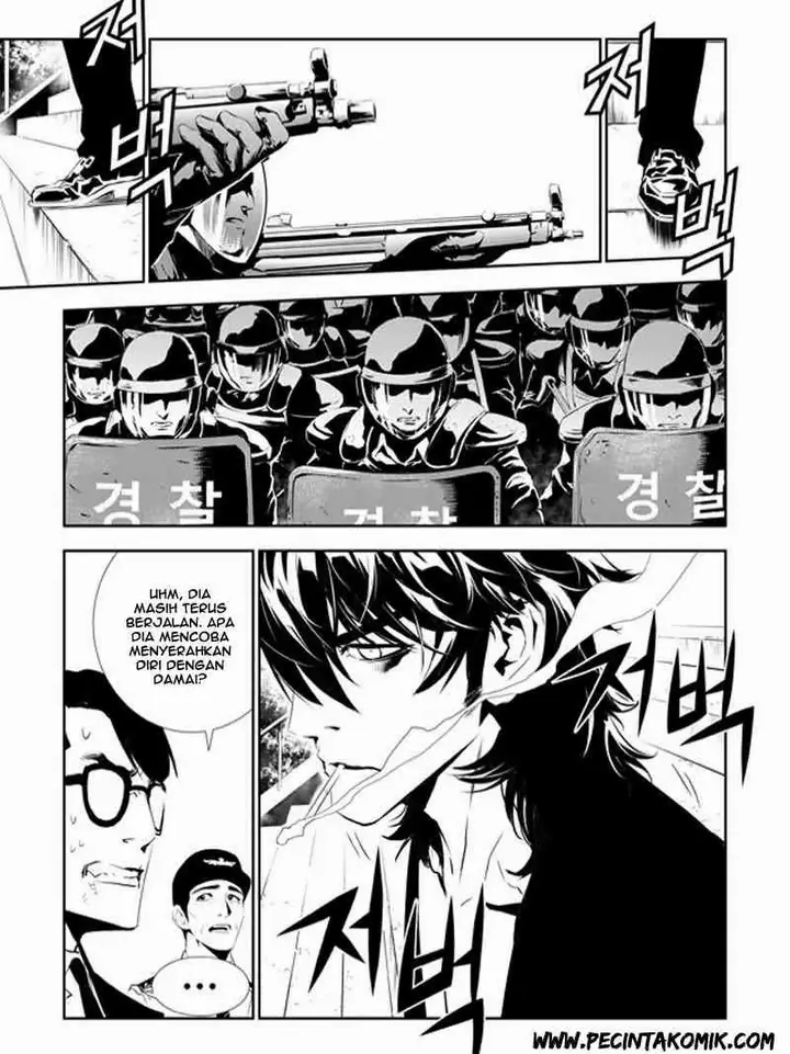 image-komik-the-breaker-new-waves-chapter-147-4/18