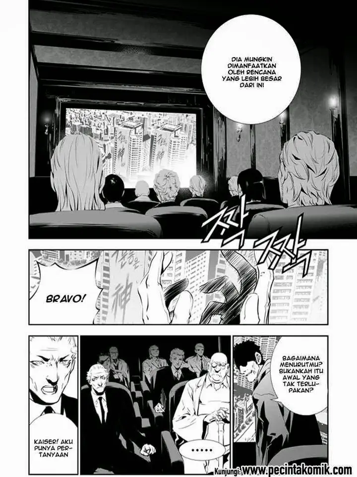 image-komik-the-breaker-new-waves-chapter-149-20/23