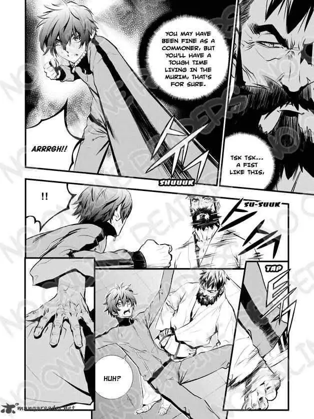 image-komik-the-breaker-new-waves-chapter-15-6/17