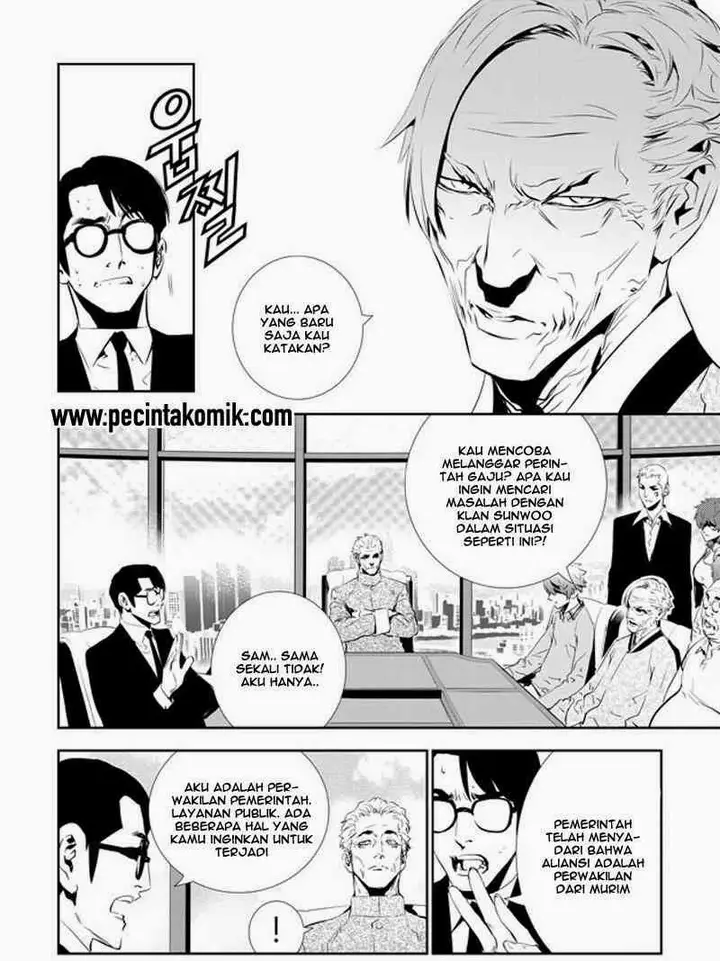 image-komik-the-breaker-new-waves-chapter-150-2/19