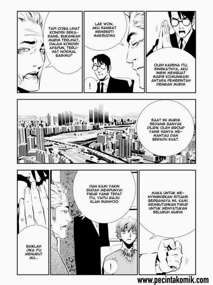 image-komik-the-breaker-new-waves-chapter-150-3/19