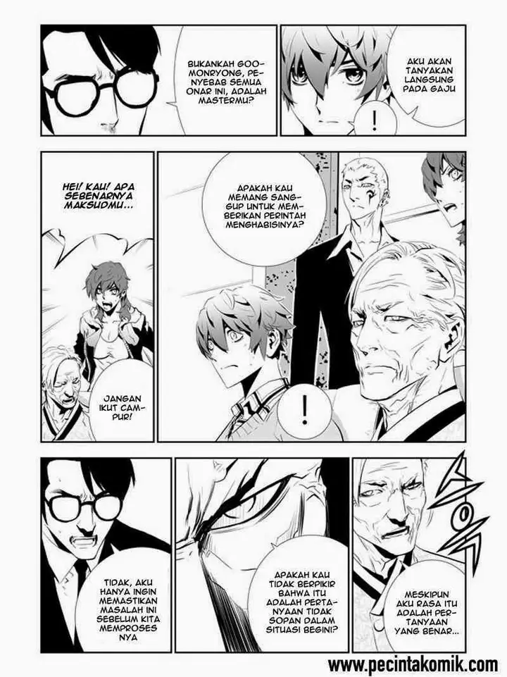 image-komik-the-breaker-new-waves-chapter-150-4/19