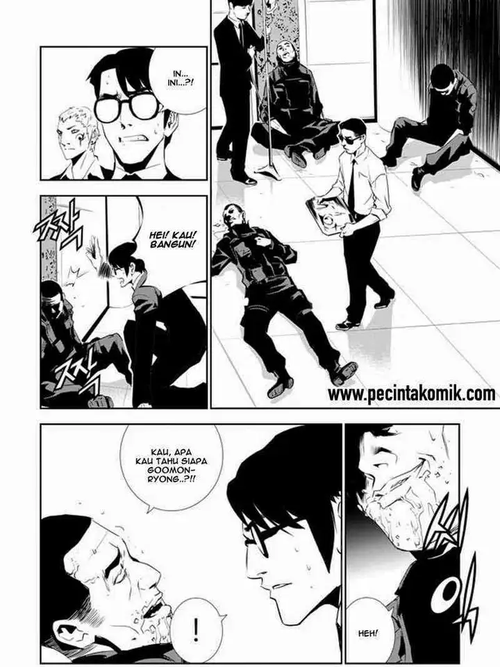 image-komik-the-breaker-new-waves-chapter-150-8/19