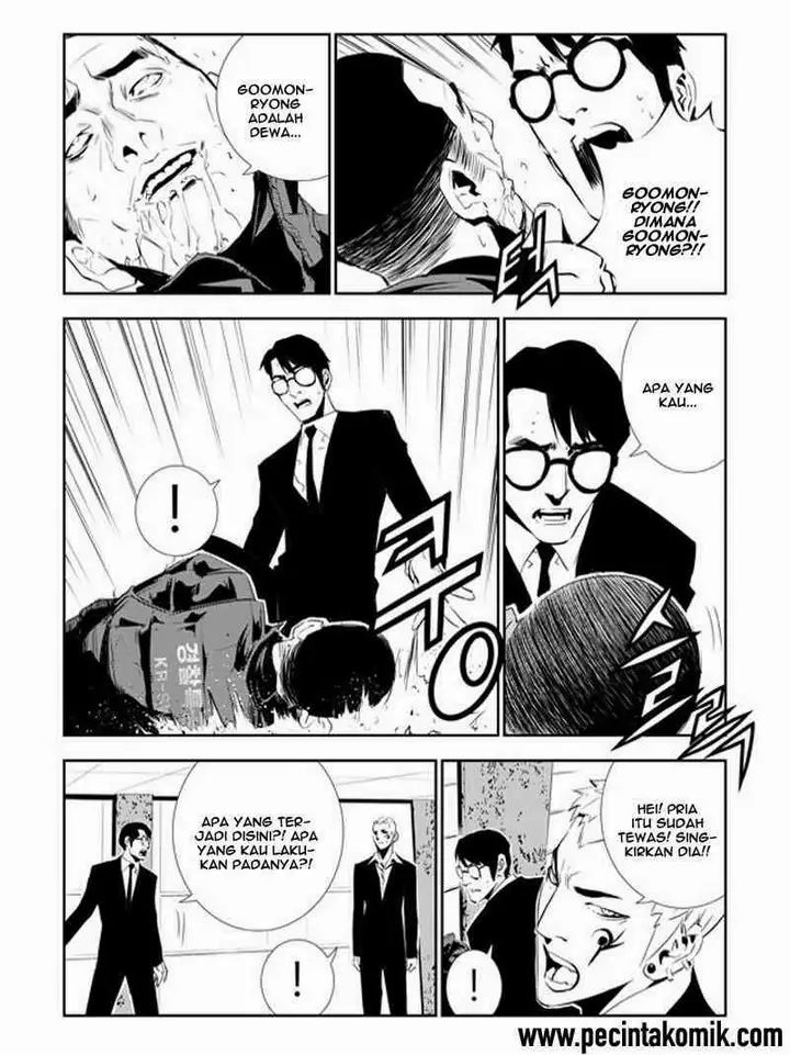 image-komik-the-breaker-new-waves-chapter-150-9/19