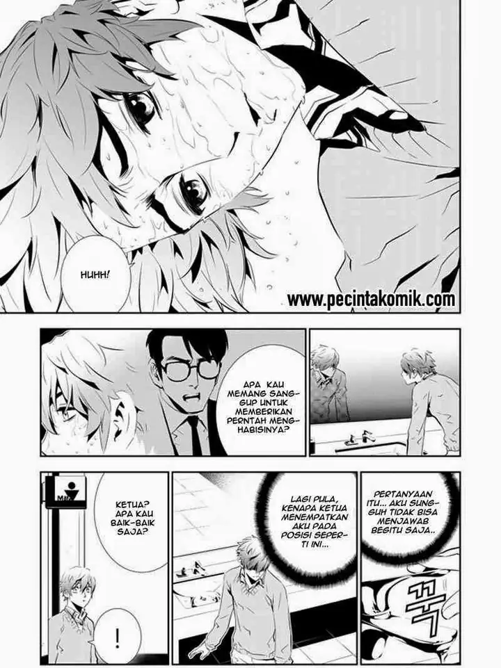 image-komik-the-breaker-new-waves-chapter-150-13/19
