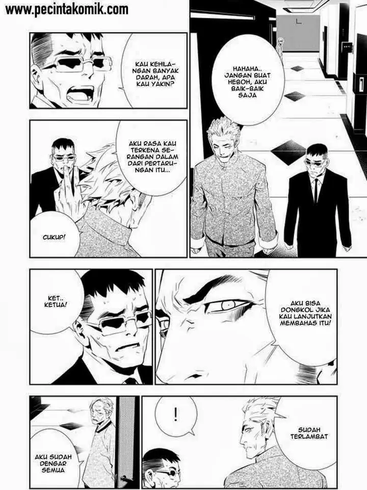 image-komik-the-breaker-new-waves-chapter-150-14/19