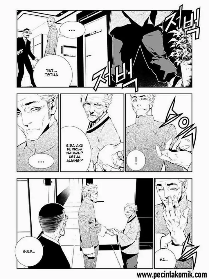 image-komik-the-breaker-new-waves-chapter-150-15/19