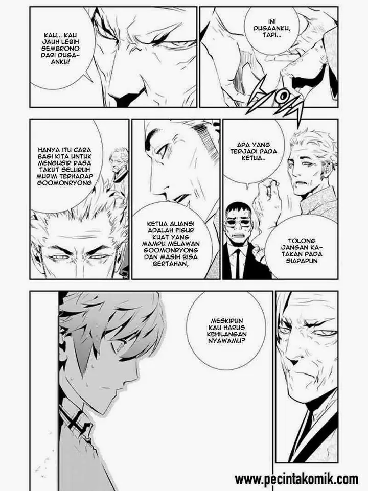 image-komik-the-breaker-new-waves-chapter-150-16/19