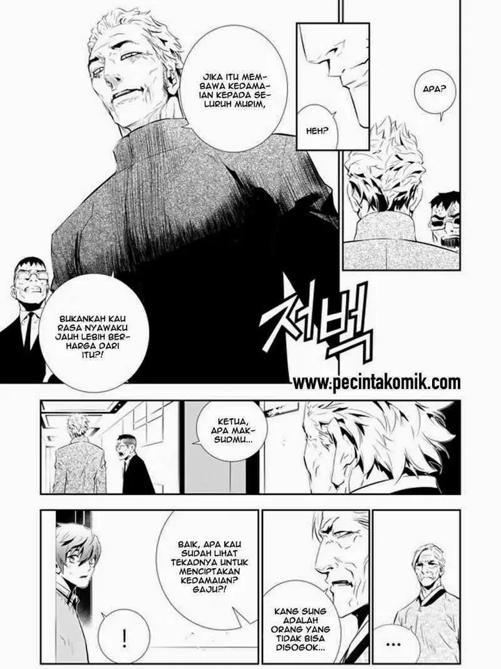 image-komik-the-breaker-new-waves-chapter-150-17/19
