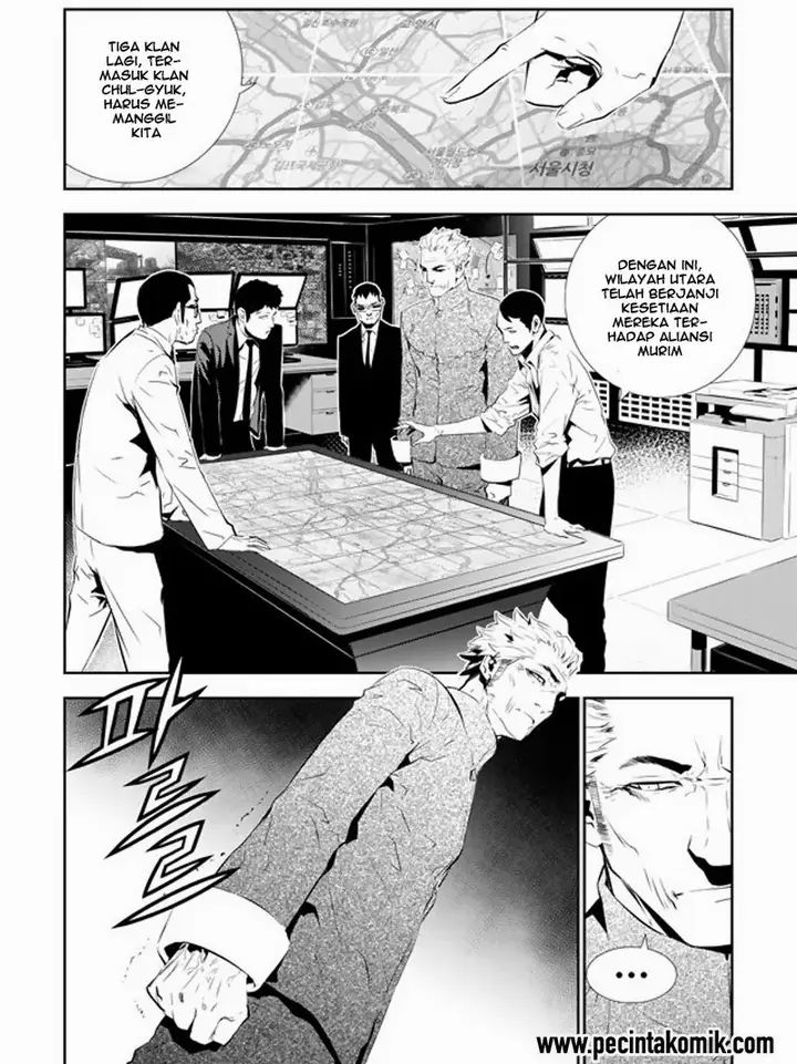 image-komik-the-breaker-new-waves-chapter-151-2/18