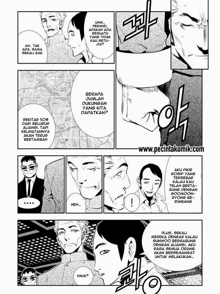 image-komik-the-breaker-new-waves-chapter-151-3/18