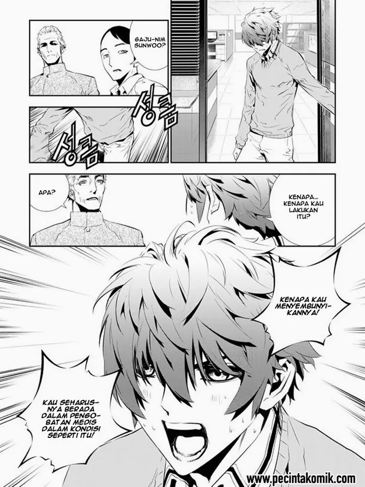 image-komik-the-breaker-new-waves-chapter-151-4/18
