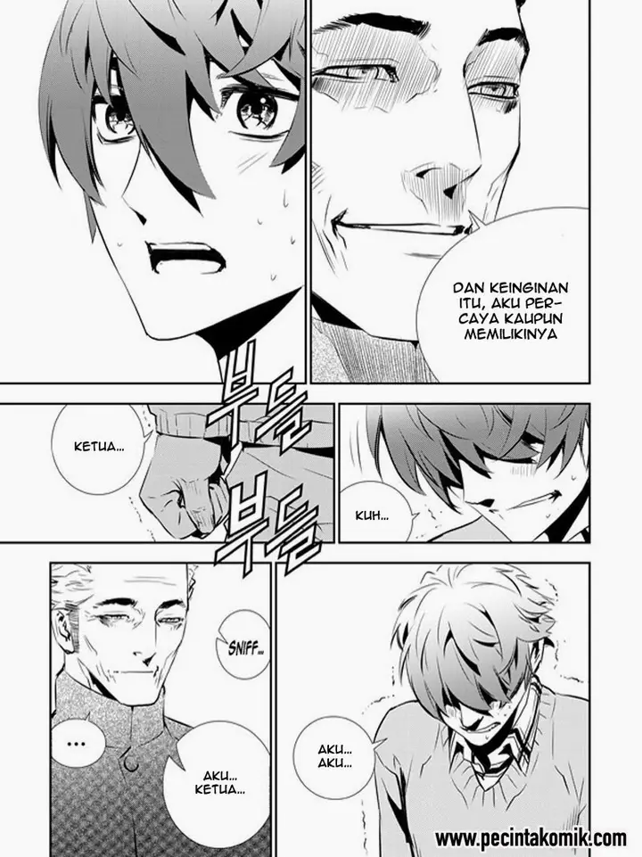 image-komik-the-breaker-new-waves-chapter-151-11/18