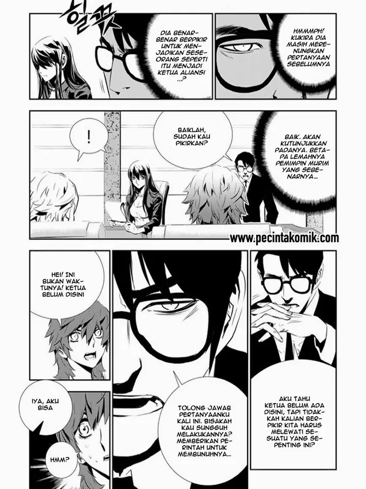image-komik-the-breaker-new-waves-chapter-151-15/18